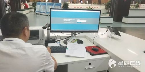 宁乡那些事 大数据赋能的民生新篇章