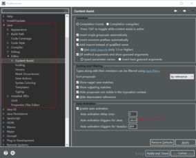 软件开发中的数据处理服务 价值、技术与应用